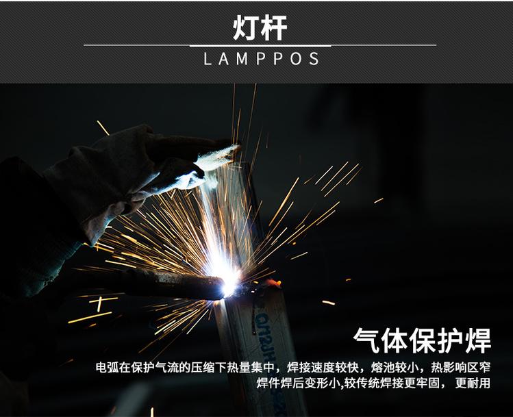 5米太阳能路灯多少钱一根（参数明细）