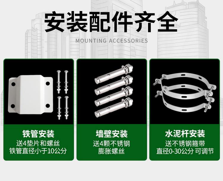 智慧路灯价格一般多少钱？