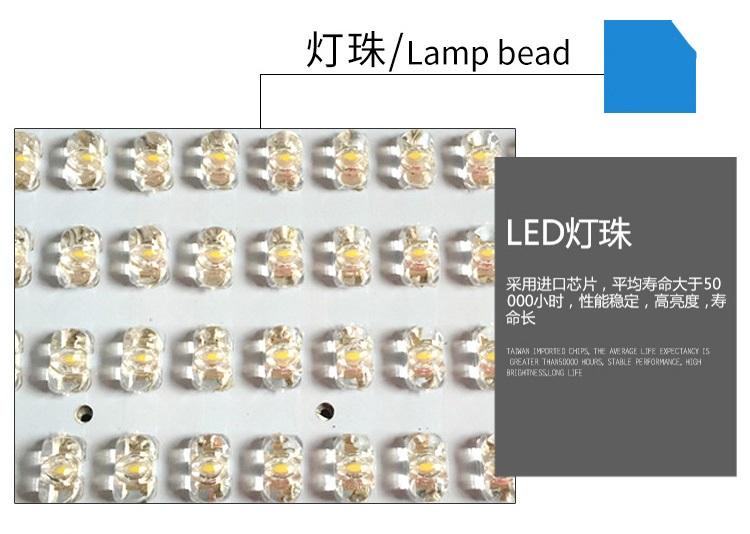 6米高太阳能路灯杆价格