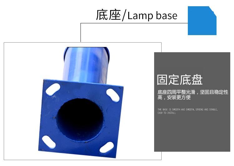 六米高的太阳能路灯价格
