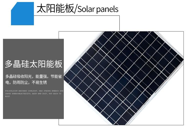 8米路灯杆多少钱一根